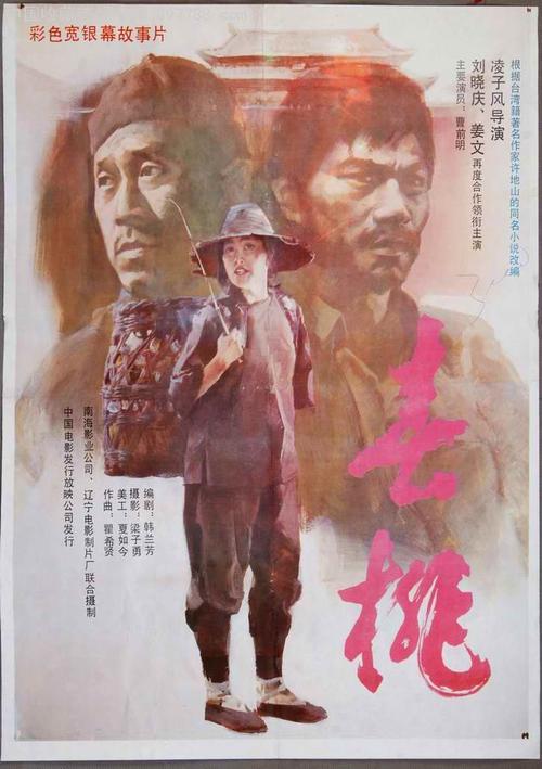 中信银行ATM机存款凭条